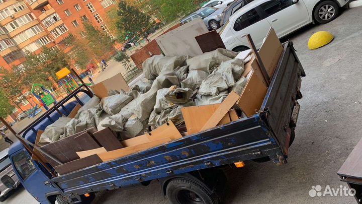 Грузоперевозки до 5 тонн