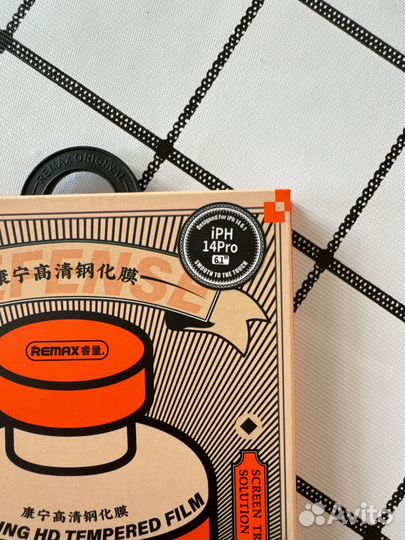 Защитное стекло iPhone 14 pro