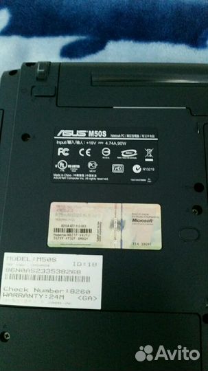 Ноутбук asus