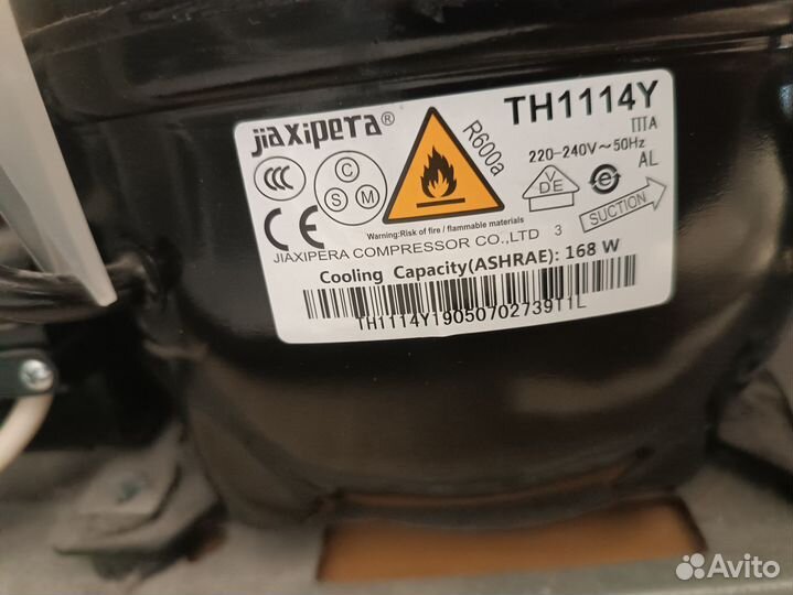 Морозильная камера indesit DFZ 5175