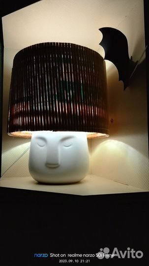 Светильник настольный с абажуром