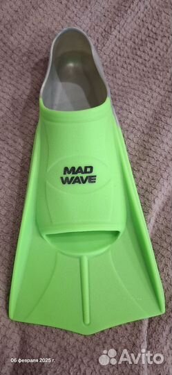 Ласты 39-40 (1шт)