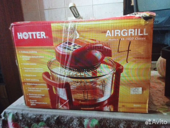 Аэрогриль hotter