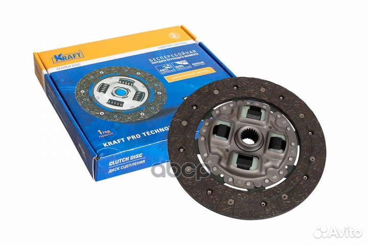 Диск сцепления Toyota Avensis (97-00), Carina