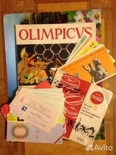 Билеты на Игры 17-й и 22-й Олимпиады