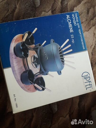 Фондю Gipfel Alcmen 1960