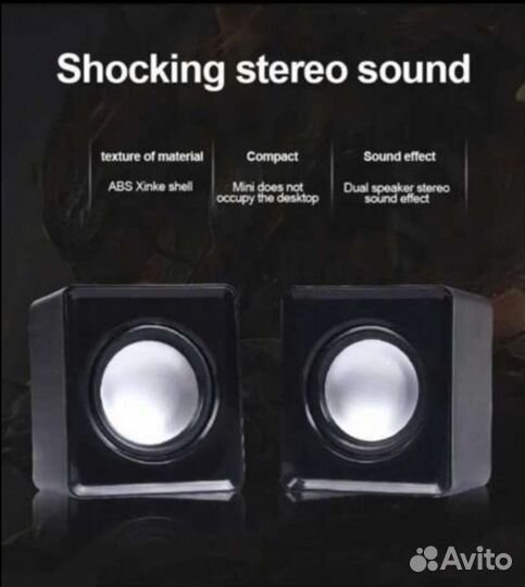 Колонки для ноубука