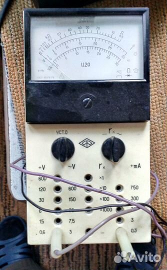 Ампервольтметр Ц20
