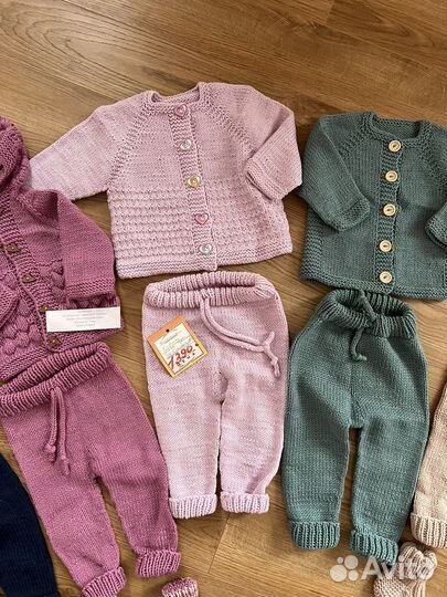 Костюм для мальчиков и девочек