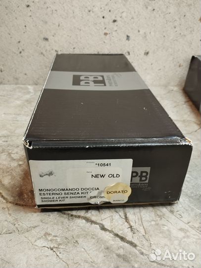 Смеситель для душа Porta Bini New Old 10541 хром/з