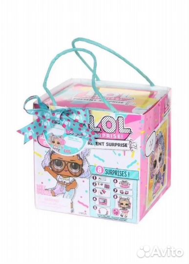 Кукла LOL present surprise. Игрушка Lol