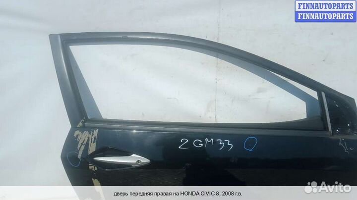 Дверь перед/право Honda Civic viii (4D, 5D), 2008 1.8 Бензин