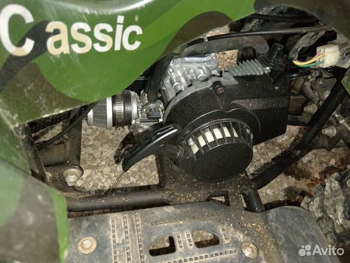 Квадроцикл ATV Mini clasic 49cc