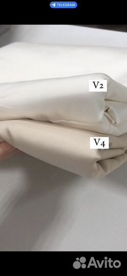 Постельное белье