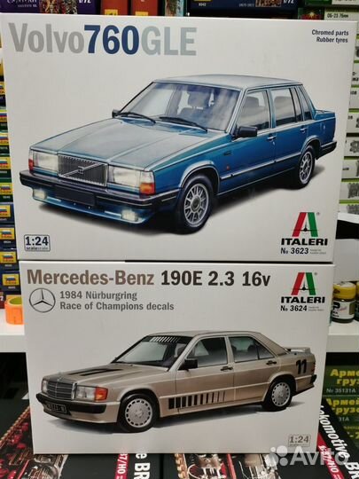 Сборные модели автомобилей 1 24