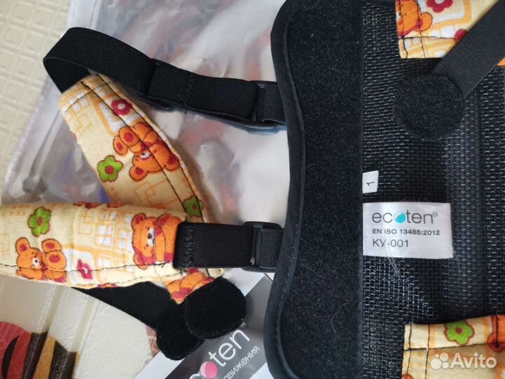 Перинка фрейка