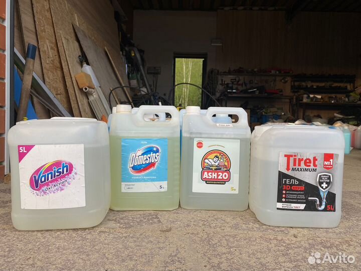 Качественная бытовая химия для дома