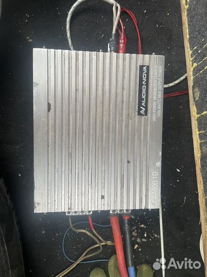 Музыка в авто