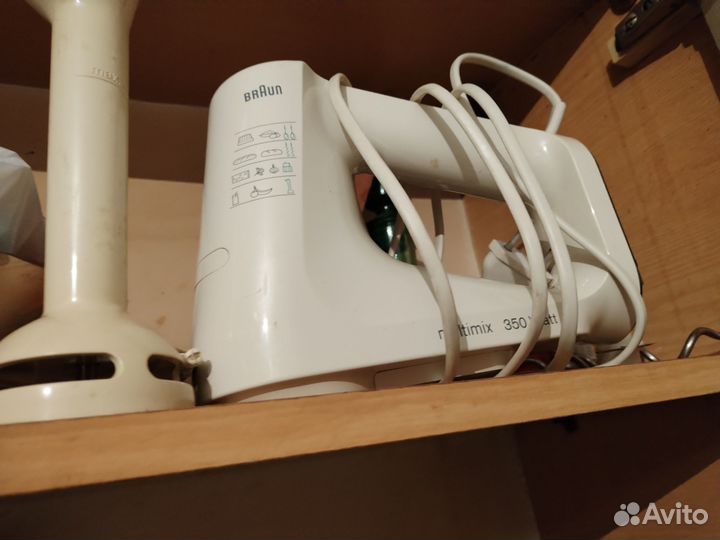 Braun Multimix Handrührer Handmixer Type 4643 28