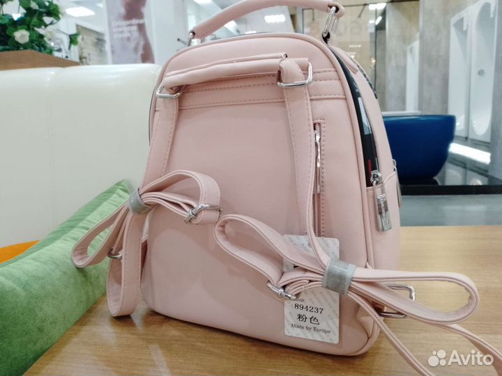 Сумка женская