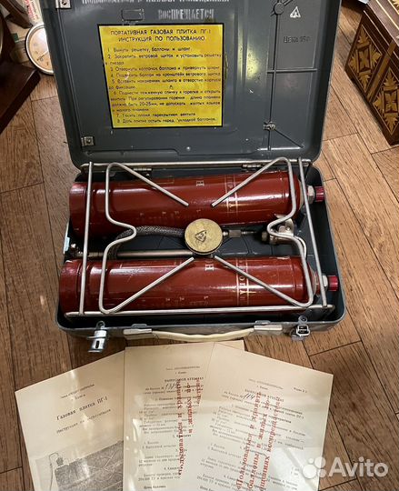 Портативная газовая плита