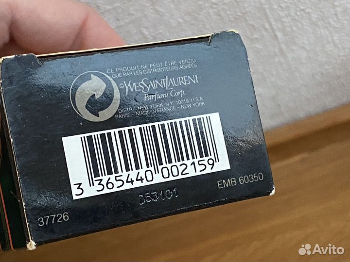 Винтаж Paris YSL edt 30ml 1991-1992гв