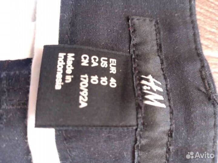 Шорты H&M 46