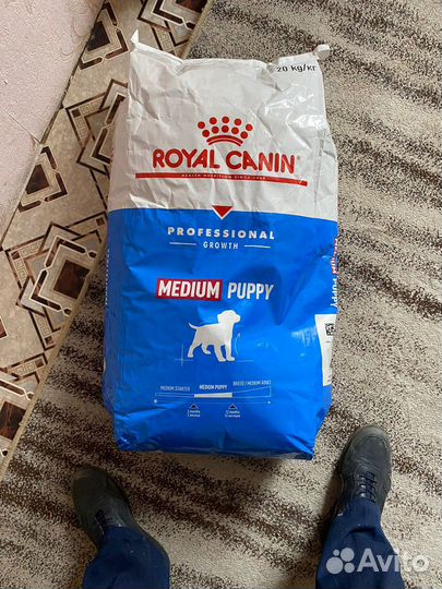 Сухой корм Роял Канин для щенков 20 кг