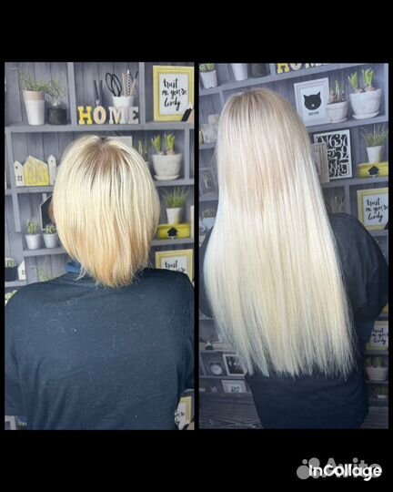 Наращивания волос