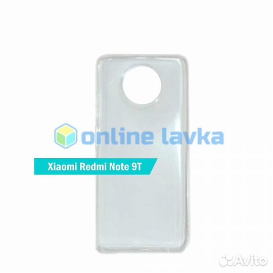 Чехол для Xiaomi Redmi Note9T TPU прозрачный