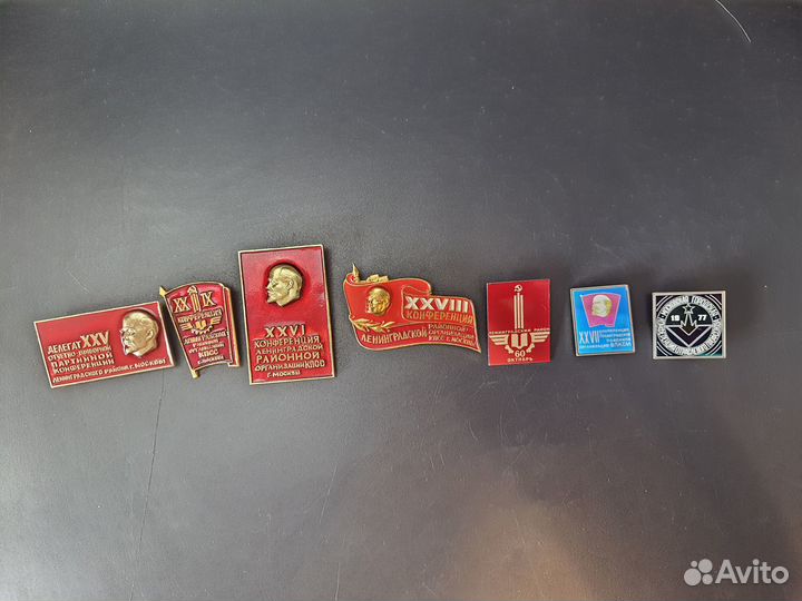 Знаки и значки СССР