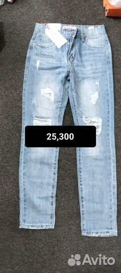 Одежда новая