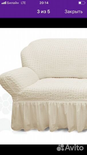 Чехлы на кресла 2 штуки