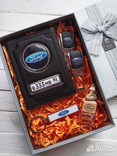 Подарочные наборы на любую марку авто