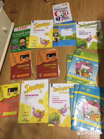 Звездный английский Петерсон 4 класс