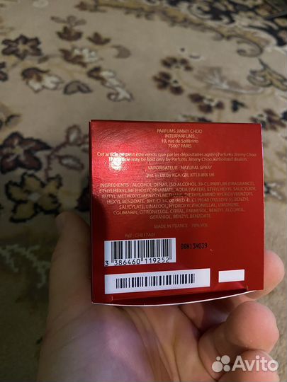 Jimmy choo парфюм