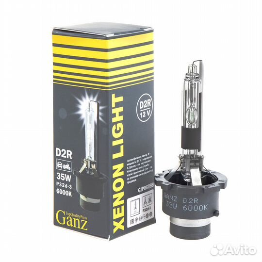 Лампа ксеноновая D2R 12V 35W P32d-3 6000K ganz GIP