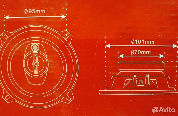 Автоакустика ACV PI-522