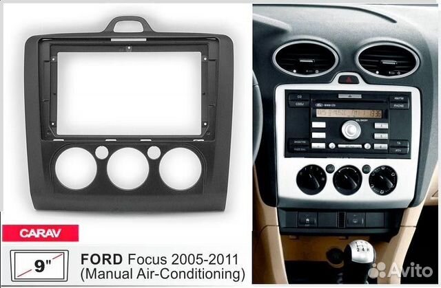 9" переходная рамка Ford Focus 2005-2011 кондиц