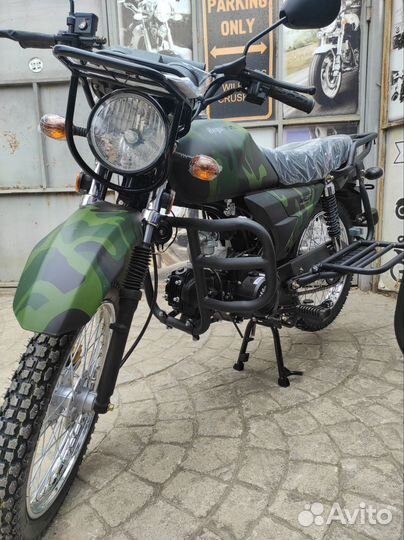 Мопед Regulmoto Alpha RM-3