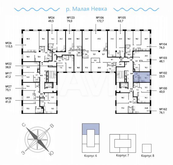 Квартира-студия, 23,5 м², 5/9 эт.