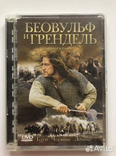 Диски dvd