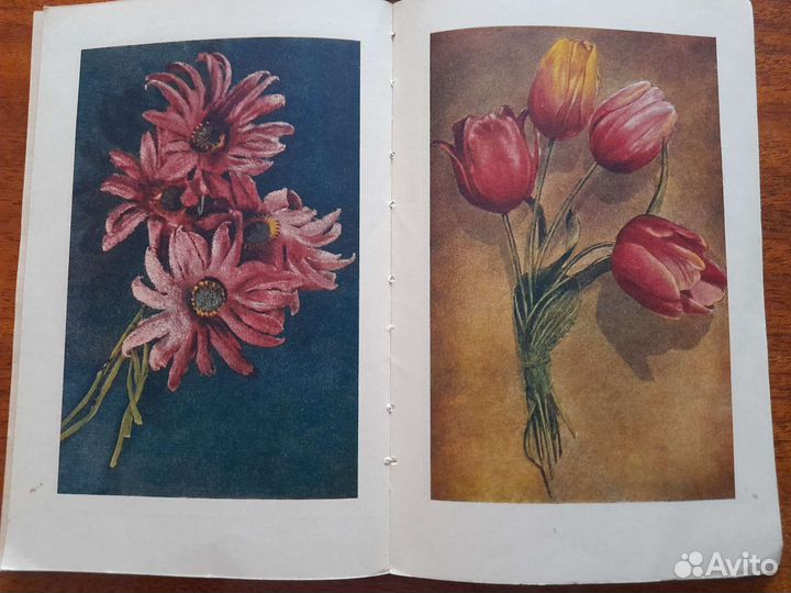 Книги, пособия для творчества и хобби