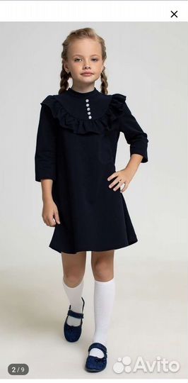 Платье школьное р.152