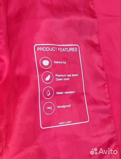 Пуховик женский 46