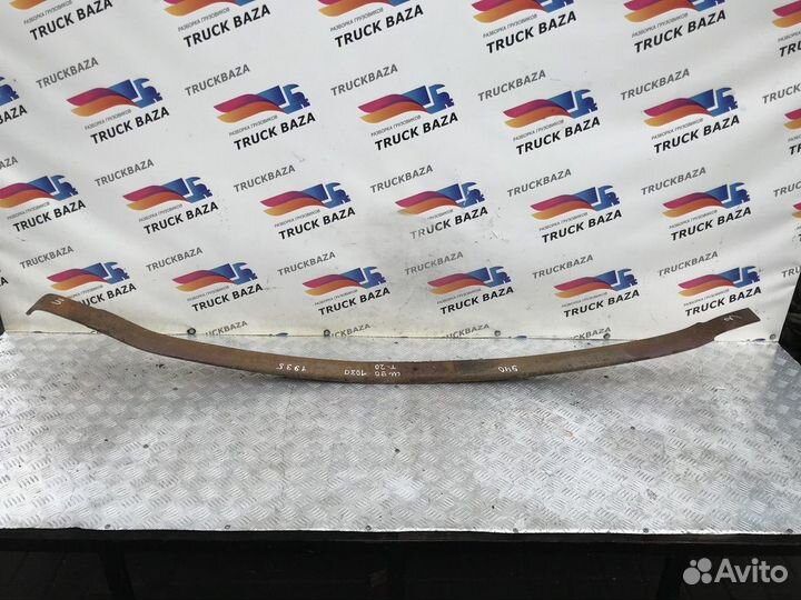 Рессора передняя 1935 мм Iveco EuroTech