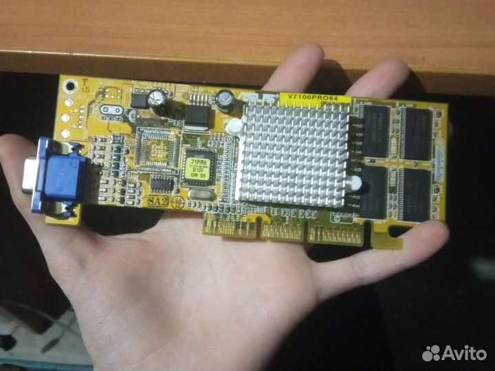 Старая видеокарта