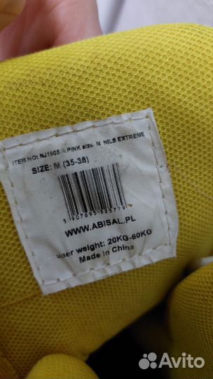 Ролик размер 36-38