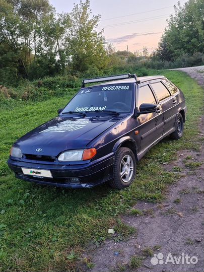Запчасти ваз-2114