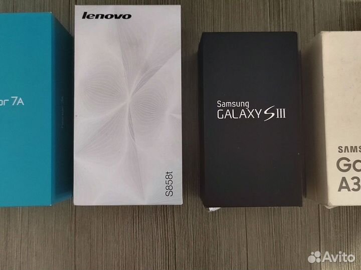 Коробки от телефонов